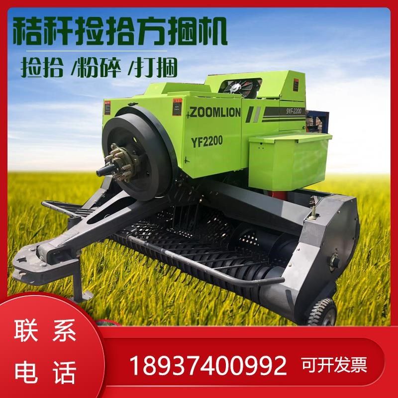 全自动玉米秸秆捡拾方捆机打捆粉碎小麦稻草机青储压块饲料打包机,农机/农具/农膜,收割机械,淘宝优惠券,粉丝福利购,淘宝优惠卷