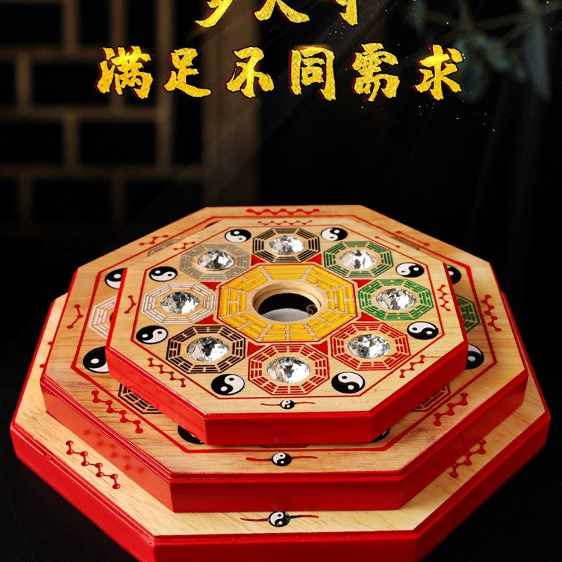 门头双鱼入户门突面乾坤桃木凸镜门口解决化九宫八卦凹凸镜邻居