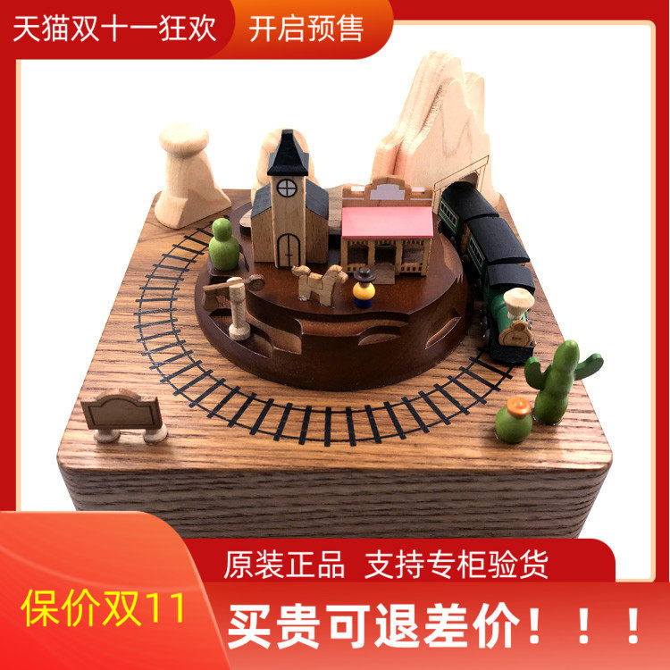 音乐盒八音盒西部火车木质旋毕业节生日新年礼品