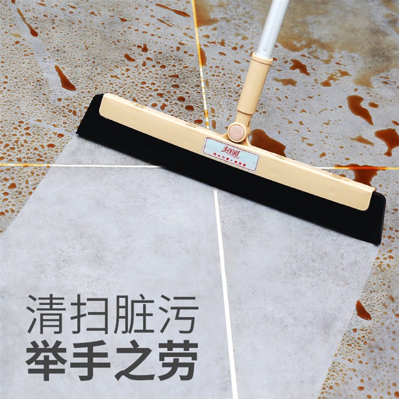 弹力净条帚魔法扫把魔术扫头发不粘毛扫帚刮扫地笤帚