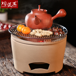 港式打边炉家用中式老式陶土木炭烧烤小炭炉泥网红碳火炉围炉煮茶