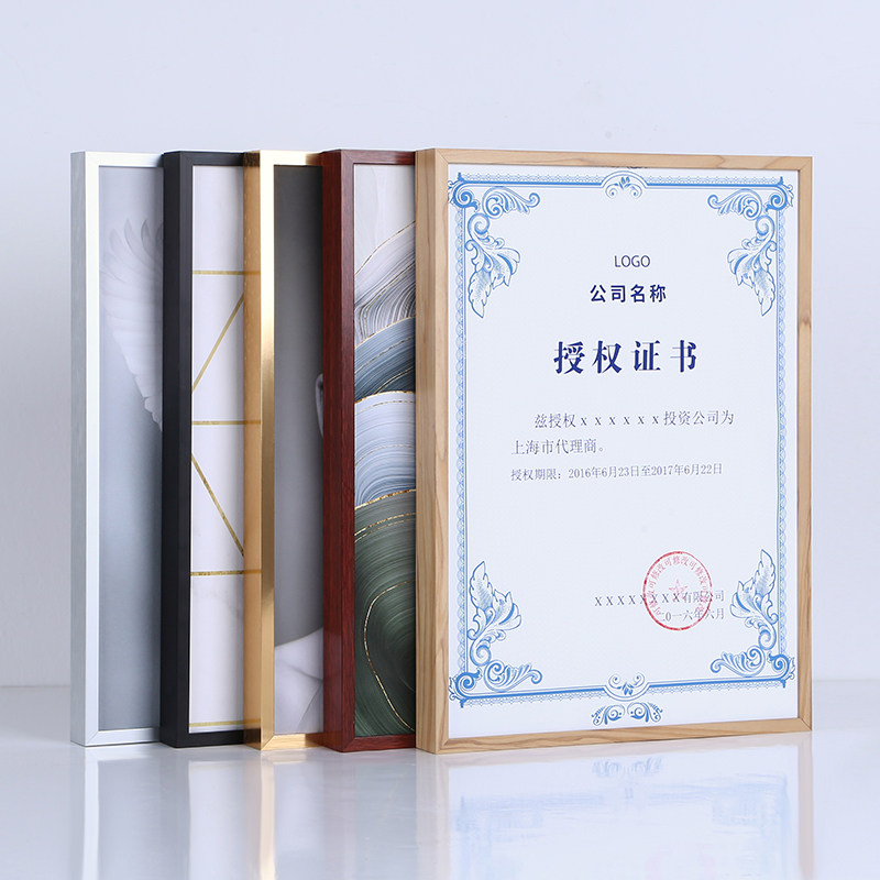现代简约铝合金相框数字油画框内框原木色海报框拼图框挂墙定