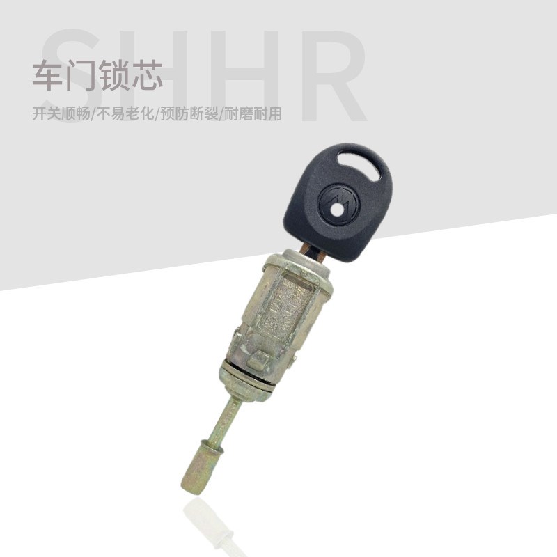 老款波罗帕特领驭宝来朗逸新新捷达车门锁芯外拉手锁芯