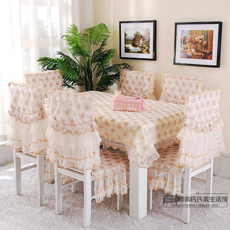 桌布餐桌布椅套椅垫套装圆桌茶几布盖巾田园蕾丝布艺台布简约现代,居家布艺,桌布,淘宝优惠券,粉丝福利购,淘宝优惠卷