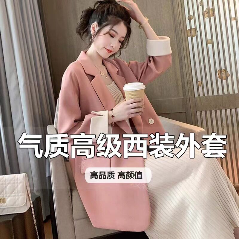 韩版网红炸街粉色西装外套双排宽松休闲chic西服春秋季新款小