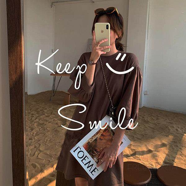 keep smile保持微笑玻璃门贴纸 服装店咖啡奶茶店镜子自拍装饰贴