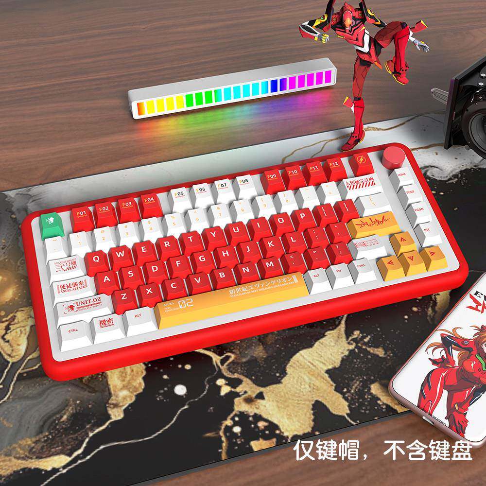 EVA 02 二号机原厂高度键帽 新世纪福音战士卡通个性替换键盘按键 - 实物图