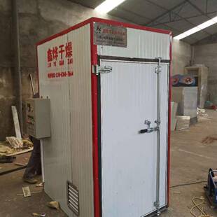 菊花箱式热泵烘干机黄花菜辣椒烘干房海鲜肉制品干燥设备厂家