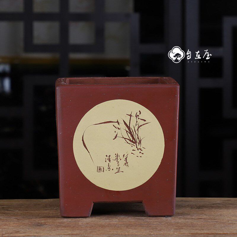 宜兴紫砂花盆双色正方盆盆景兰花绿植花卉君兰室内