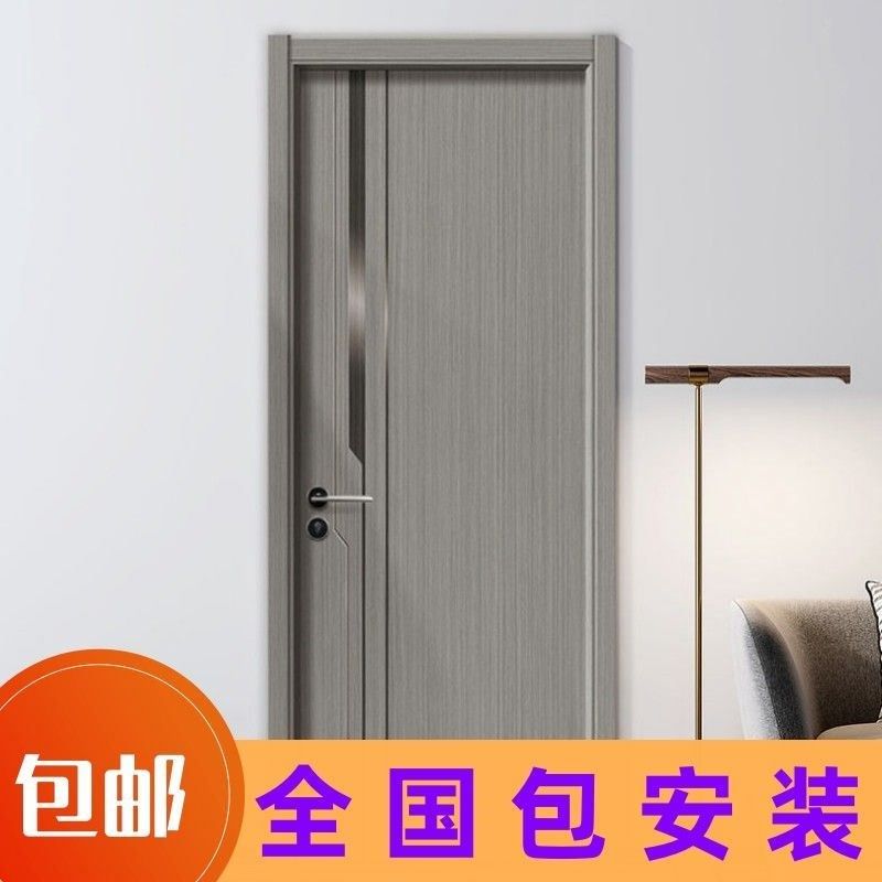实木门全纯原木门套门框一整套门免漆隔音门实木门全套包安装房门