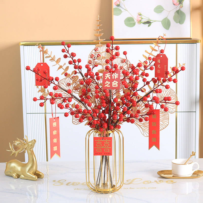 仿真发财果冬青红果乔迁结婚假花束过年年宵花艺