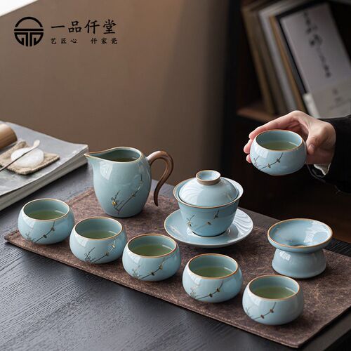 开片汝窑功夫茶具锔钉茶道装整端茶壶茶杯