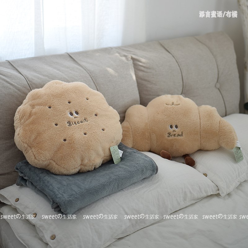 卡通面包抱枕饼干靠枕二合一毛毯午睡枕沙发办公室靠垫床头靠背