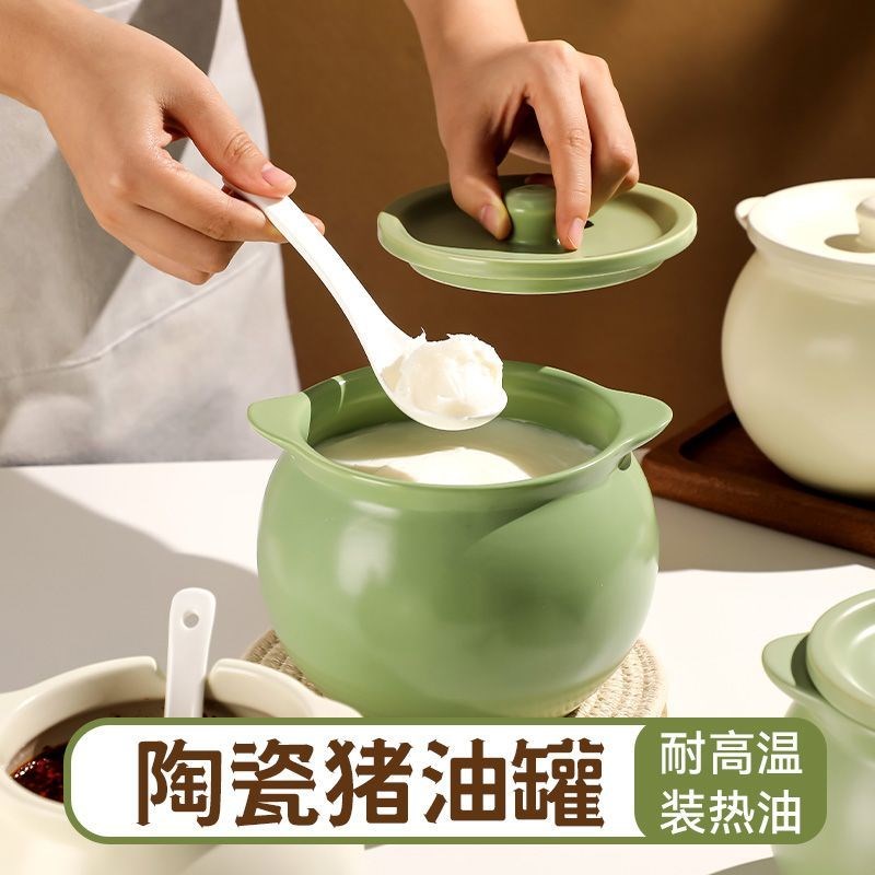 猪油罐盖荤油罐盆厨房装油罐的容器辣椒罐罐