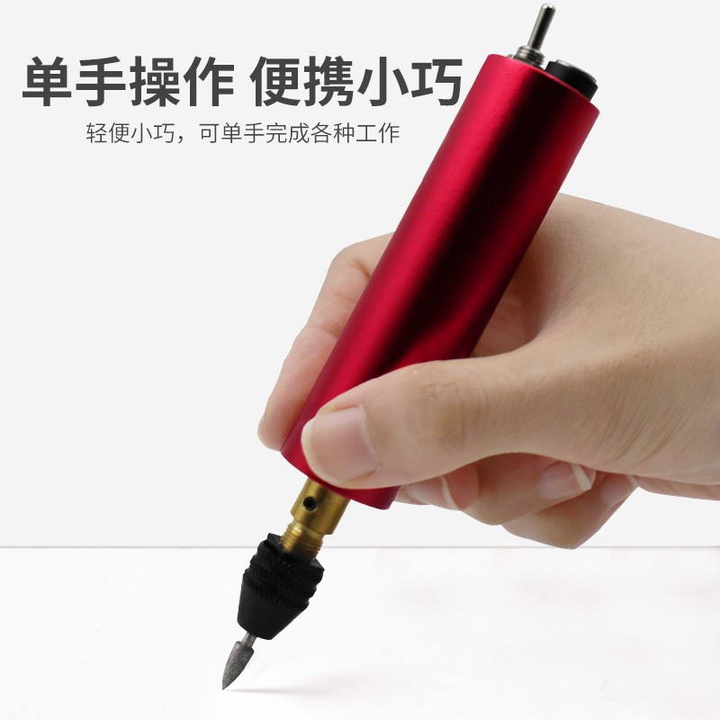 红色电磨机打磨抛光手电钻 迷你电动雕刻笔 刻字笔