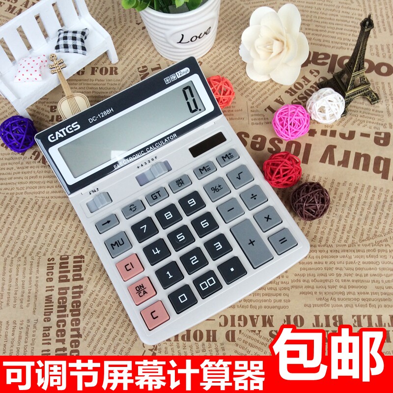 号计算器伊达时计算机可调节屏幕会计商务理财计算机