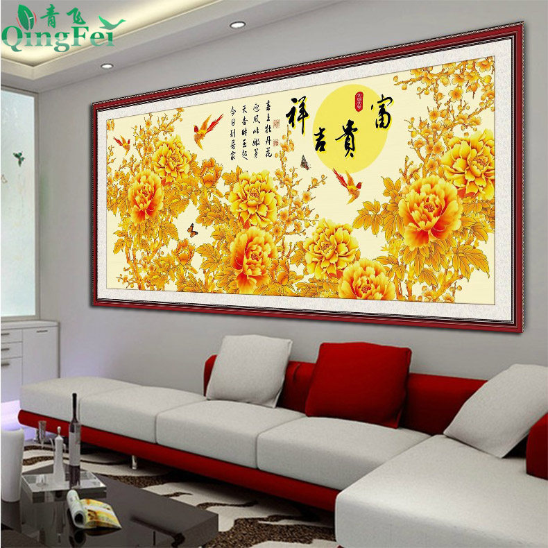 青飞精准印布十字绣牡丹花开富贵吉祥十字绣牡丹有钻石画