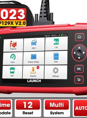 海外多语言全球版元征 X431 CRP129X V2.0汽车检测仪