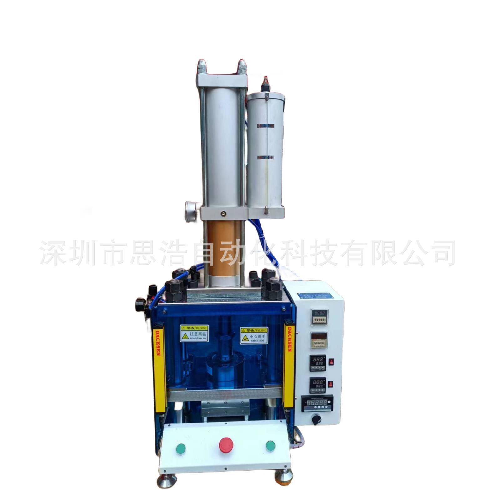 温差±1℃ 发热板表面5u SH-C900-HCP 氢能和燃料电池精密热压机