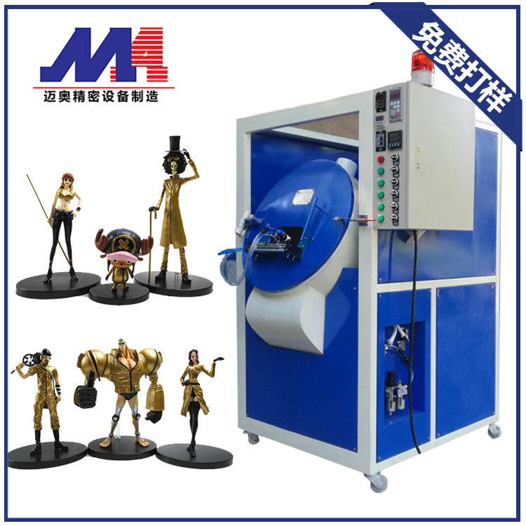 玩具自动滚喷机 动漫模型自动喷油塑胶配件烤漆设备 免费喷样