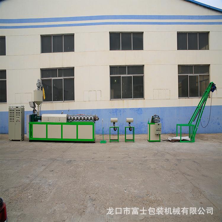 出售丁烷发泡设备泡沫空心管材挤出机 穿管机 单双包管机