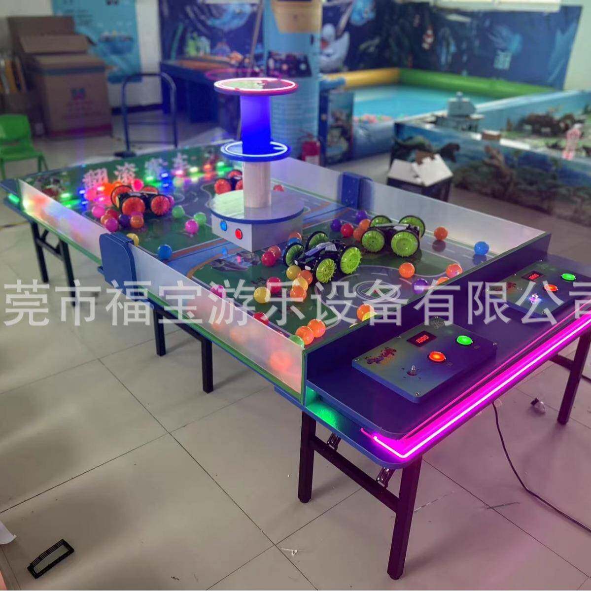夜市兼职摆摊儿童遥控翻滚车挖掘机机器人大战大炮乐园弹珠机游戏图片