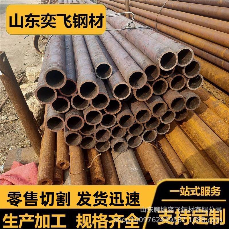 现货20号无缝钢管国标碳钢无缝产厂家 大小口径薄壁热轧圆管加工