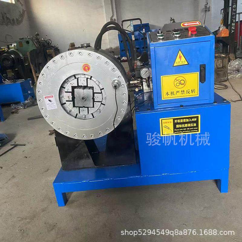 钢管缩管机大型方管异形缩口机扣压机脚手架炮头机矩形管对接机,五金/工具,其他机械五金,淘宝优惠券,粉丝福利购,淘宝优惠卷