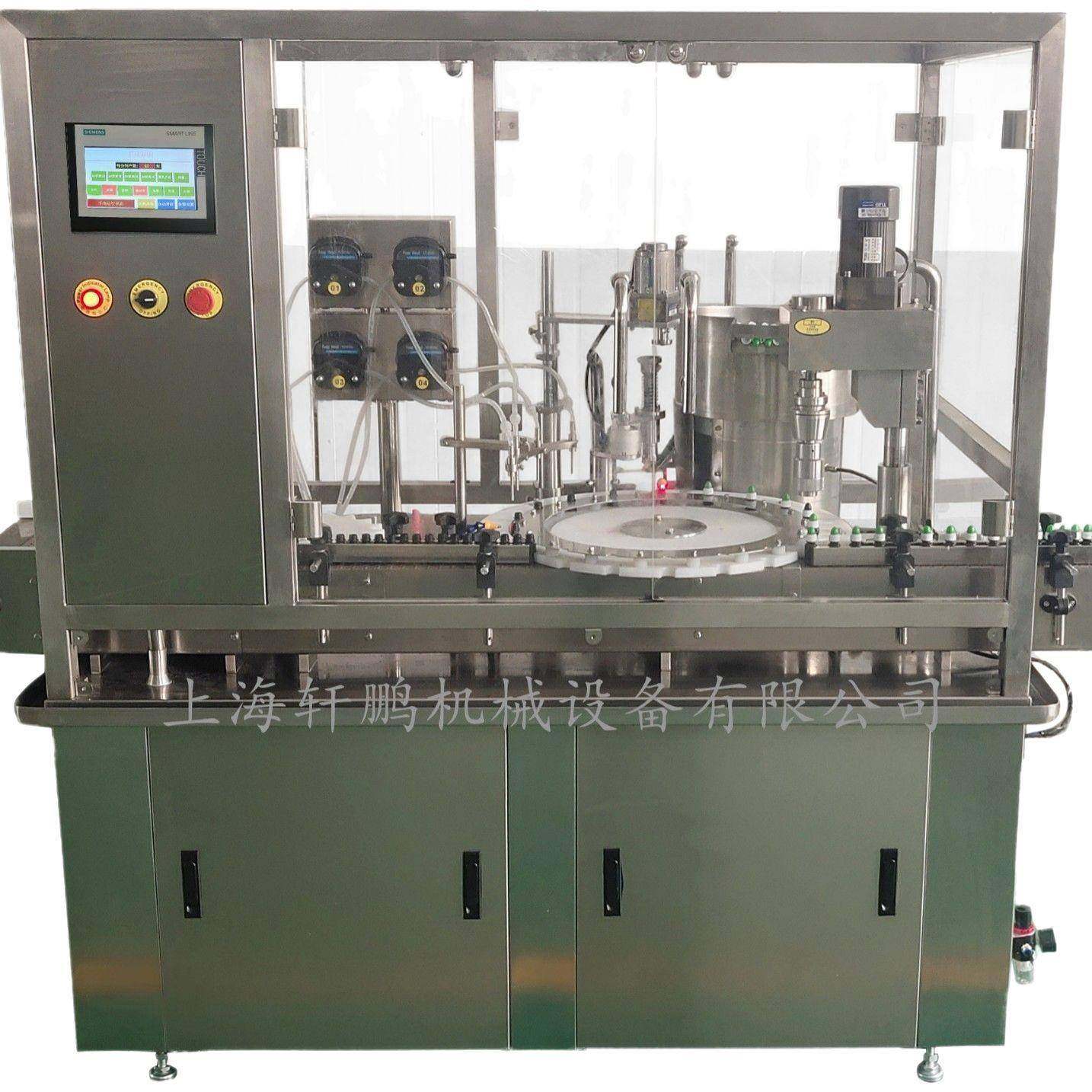 无菌制剂滴眼液灌装全自动灌装设备滴耳液试剂灌装加塞旋盖机产线,办公设备/耗材/相关服务,灌装机,淘宝优惠券,粉丝福利购,淘宝优惠卷