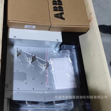 ACS880-01-04A8-5 ABB变频器全新库存现货包装齐全价格便宜