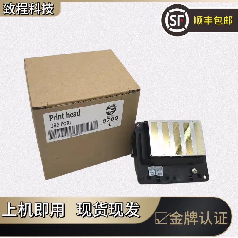 喷头 7910/9910/7710/9710打印机喷头打印头F191140