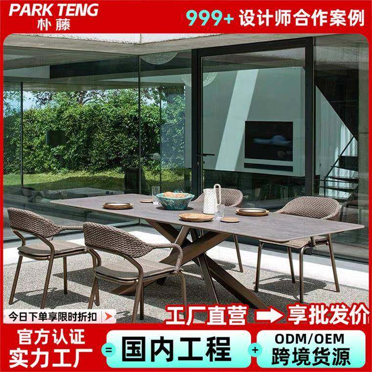 欧式庭院室外编织桌椅露天阳台花园样板房藤编套装休闲家具咖啡厅,商业/办公家具,商用藤编家具,淘宝优惠券,粉丝福利购,淘宝优惠卷