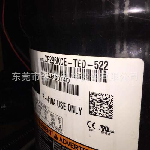 船用空调压缩机-涡旋式空调制冷压缩机ZP34K5E-TF5-522