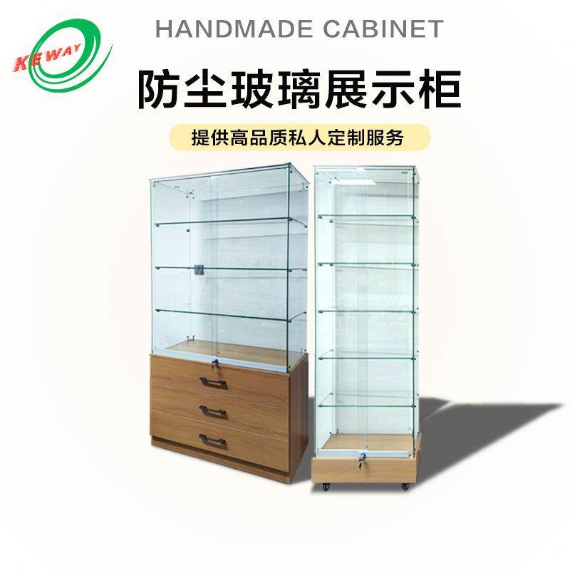 出口透明玻璃柜 商场商用珠宝饰品首饰多层玻璃轻奢精品展示柜,商业/办公家具,展示柜/陈列柜/展示架/货柜,淘宝优惠券,粉丝福利购,淘宝优惠卷