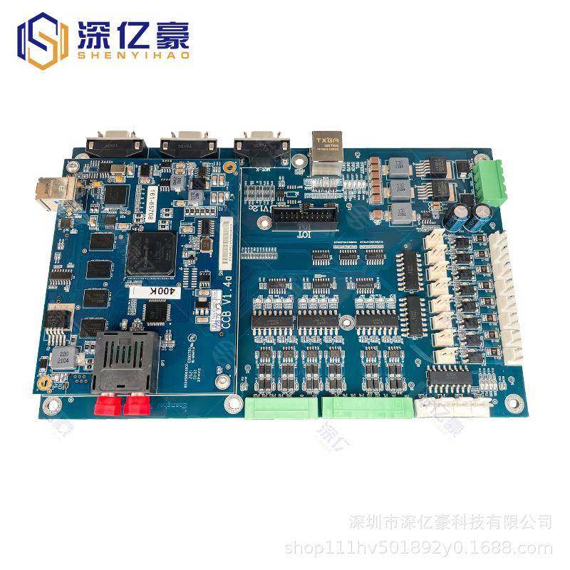 全新理光G6板卡上海板主板适用于金古田鼎力三杰平板打印机,办公设备/耗材/相关服务,装订机配件,淘宝优惠券,粉丝福利购,淘宝优惠卷