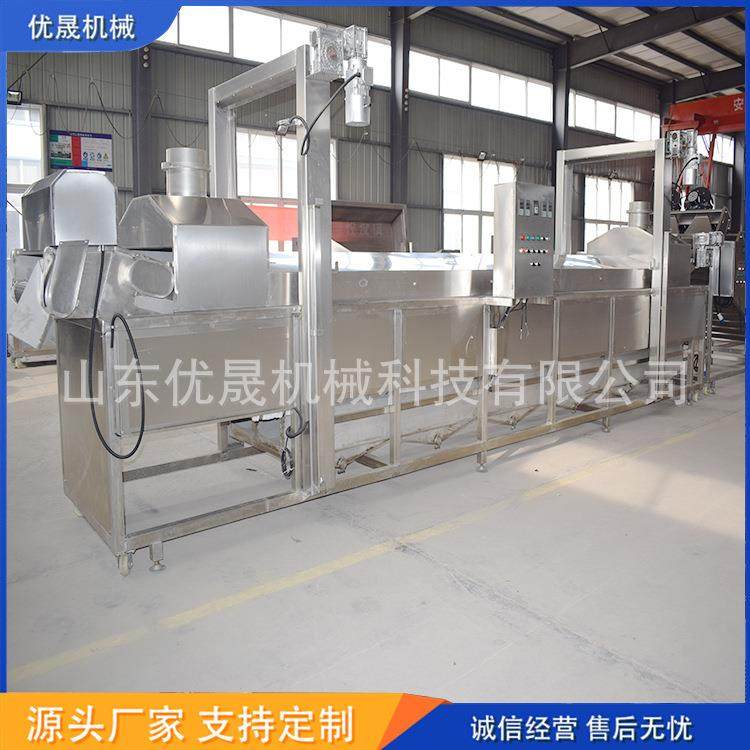 油水分离 炸鲤鱼油炸流水线 鲅鱼 红头鱼油炸线 全自动连续油炸机,清洗/食品/商业设备,肉制品加工设备,淘宝优惠券,粉丝福利购,淘宝优惠卷