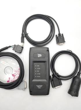 JCB Electronic Service Tool卡车诊断仪汽车检测仪