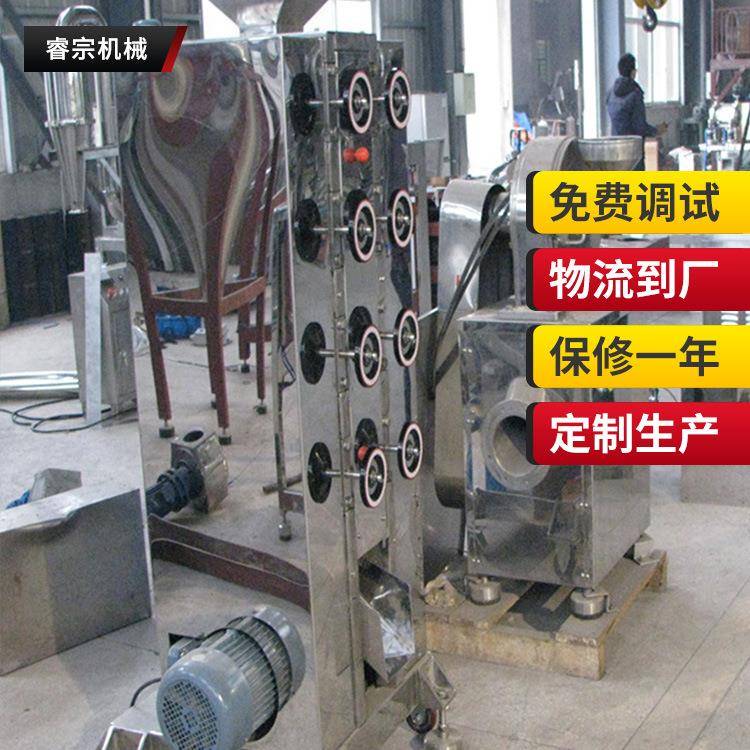 香菜种子粉碎机中碎机 食品化工医药对辊机 不锈钢小型木材粉碎机