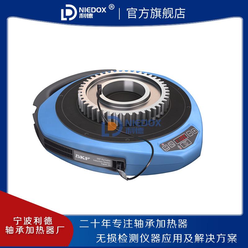 斯凯孚SKF轴承感应加热器TWIM15/729659C平板/TIH030M/100M/TMBH5