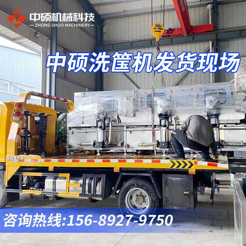 汽车零件塑料箱清洗机电器元件周转箱清洗机全自动洗筐机