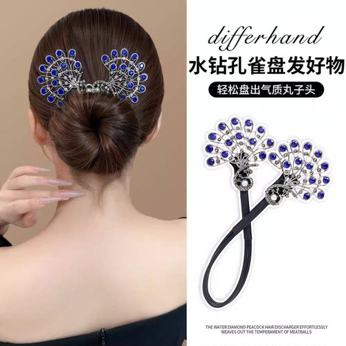 孔雀开屏懒人扭扭夹高级感发夹