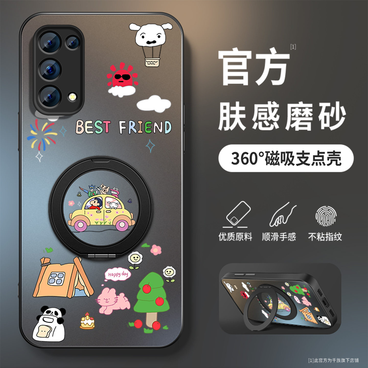 适用opporeno5手机壳reno5k新款磨砂reno5pro可爱汽车新5G男女旋转支架5pro+高级保护套OPPO防摔全包超薄硬壳