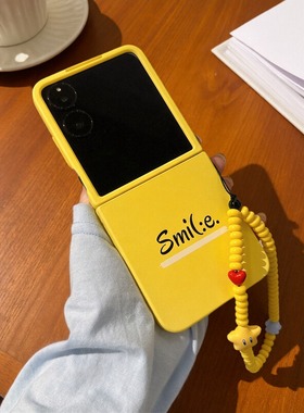 适用小米mix2手机壳PuraX华为Pocket2折叠屏OPPO FindN3摩托罗拉razr60新款50黄色英文字母三星Zflip7保护套5