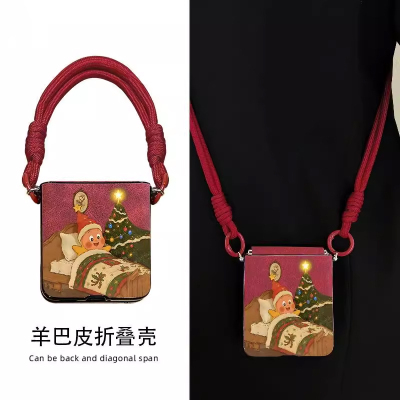 适用oppofindn3flip手机壳新款圣诞星星人oppo小折叠屏红色女斜挎带挂绳findn2flip保护套高级感全包防摔外壳