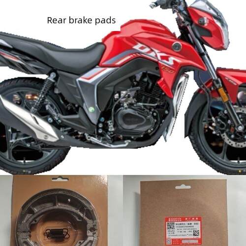 适用豪爵DK150S/HJ150-21刹车片HJ150-10C摩托车前后刹车片碟刹皮