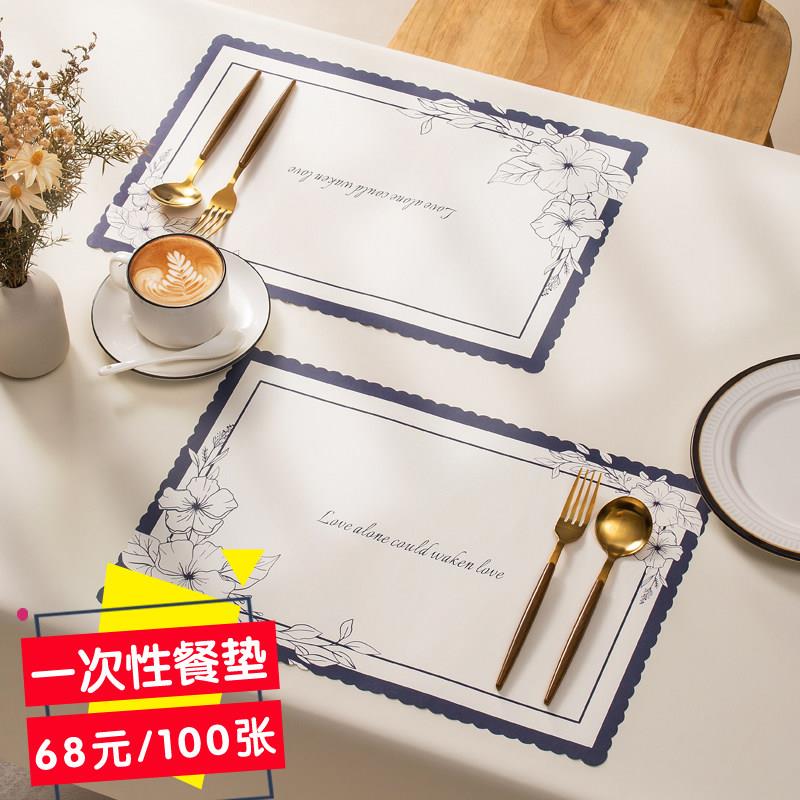 一次性餐垫加厚高级感轻奢法式桌垫餐垫纸ins西餐桌布防油防水图片