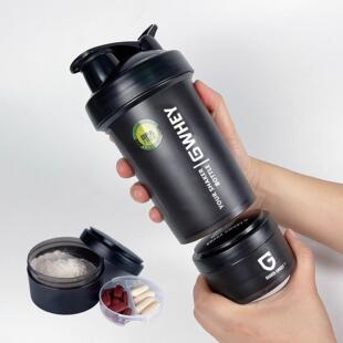 GWHEY 蛋白粉摇摇杯带粉盒便携健身房运动水杯防漏双层刻度搅拌杯