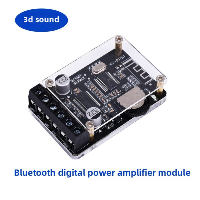 蓝牙解码板功放模块 音响蓝牙接收器12v主板线路板 立体声30W迷你