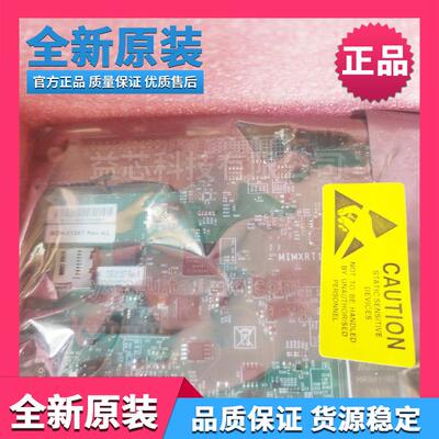 全新原装MIMXRT1060-EVK 原装MIMXRT1064-EVK开 发板 评估板 模块