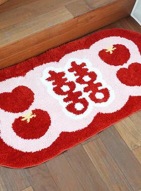 结婚红色床边毯高级植绒喜字卧室地毯长毛喜庆地垫婚房入户门脚垫